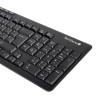 Kit de Teclado y Mouse Inalámbrico TZ16COMB01-INA