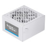 Fuente de Poder ATX 600W | Blazar Evo FT600EW | Blanco