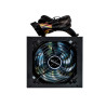Fuente de Poder ATX 600W / Gaming VORAGO PSU-200
