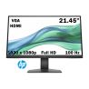 Monitor de 21.45" / 100 Hz / 1920 x 1080 / Full HD / HP Serie 3 PRO AK2F1UT