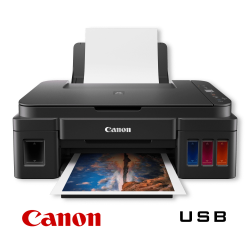 Multifuncional / Inyección de Tinta / CANON Pixma G2110 2313C004AB