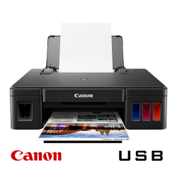 Inyección de Tinta / Impresora CANON PIXMA G1110