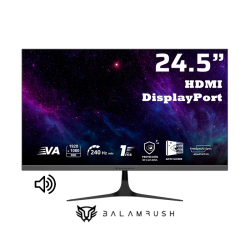 Monitor de 24.5" / 240 Hz / Gaming Cosmos Edge MCE245P