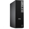 CORE ULTRA 5-235/16G/512GB SSD/  DELL Pro QCS1250 GFCMC